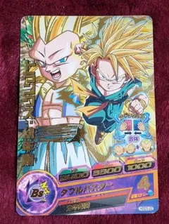 スーパードラゴンボールヒーローズ トランクス：幼年期 H3-CP7 スーパードラゴンボールヒーローズ トランクス：幼年期 H3-CP7