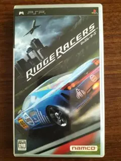 PSP リッジレーサーズ