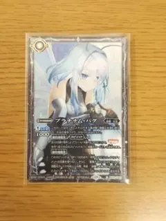 ヴァイスシュヴァルツ ラッキーアクシデント RRR - メルカリ