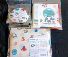 アニトレ24 ペット用品 計14点まとめ売り アニトレ24 ペット用品 計14点まとめ売り - メルカリ