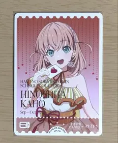 2025年最新】スクールアイドル pr+の人気アイテム - メルカリ