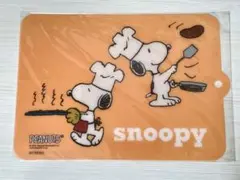 スヌーピー まな板 オレンジ色のサムネイル