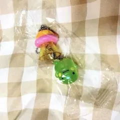 たまごっち UFOスイング オーロラver. ガチャ くちぱっち