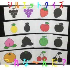 ごんちゃん様 リクエスト 2点 まとめ商品