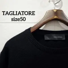 【極美品、イタリア製】TAGLIATORE 美シルエット ウール ニットのサムネイル