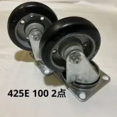 Item thumbnail for item 0ca260c6-ea76-45ff-be34-b8ab4d45670b