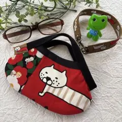 グラニーバッグ型/メガネケース/ペンケース/あると便利なストラップ付き/レッド