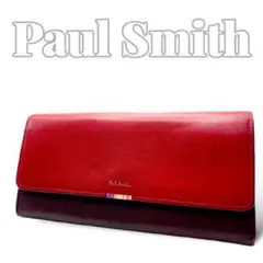 専用　Paul Smith レザー バイカラー レディース 長財布 6356