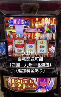 スマスロ実機　LスーパーブラックジャックSLDSのサムネイル