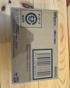 美品 真骨彫 仮面ライダー2号 一文字隼人 仮面ライダーTHE NEXT