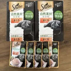新品】Sheba 自然素材レシピ 35g・12袋*4箱 48袋セットです！ - メルカリ