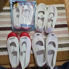 上履き4足セット 19.0cm20cm含新品