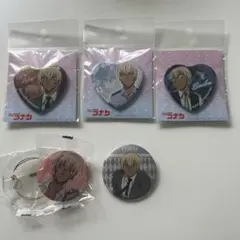 名探偵コナン 安室透 降谷零 バーボン 缶バッジセット