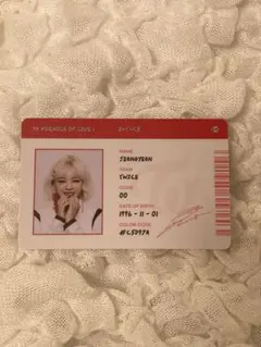 TWICE ジョンヨン Formula of love IDカード