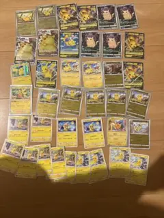 ポケモンカード ピカチュウセット