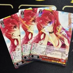 ヴァイスシュヴァルツ ノーゲーム・ノーライフ 思いを継ぐもの ステフ