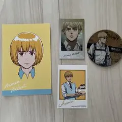 進撃の巨人 アルミン アクリルコースター カード セット