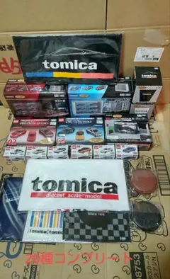 新品 トミカ 一番くじ 第三弾 ラストワン賞含む 45点セット まとめ売