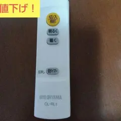 Item thumbnail for item 6fc8b308-4732-4549-a3a7-56c44e15271f