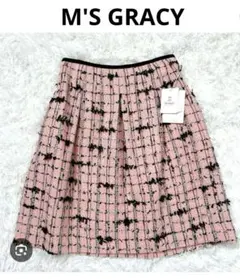 美品 M'S GRACY フラワー レース ニット フレアスカート 36 ピンク
