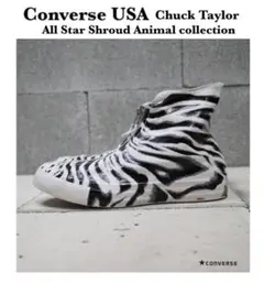 Converse USA:CTAS Shroud Hi Animal Zebra
