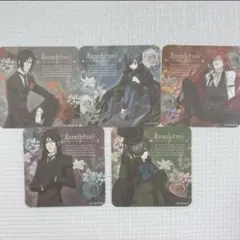 セバスチャン　特典　コースター　6枚　黒執事　カフェ　カラオケの鉄人　海外限定 黒執事 シエル セバスチャン 限定特典 コースター 黒執事