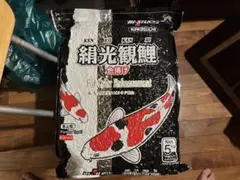 しぃ君様 リクエスト 3点 まとめ商品