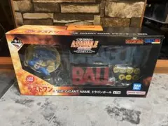 一番くじ　ドラゴンボール　ASSEMBLE COLLECTION　ラストワン賞