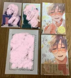 Item thumbnail for item 27a4344b-3972-48a5-b23f-fa3b09f794bd