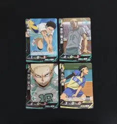 ハイキュー バボカ 最強の挑戦者 青葉城西 岩泉一 京谷賢太郎