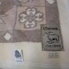 ☆美品☆ニッケ 毛布 ウール シングル カシミヤ混毛布 140×200 送料無料