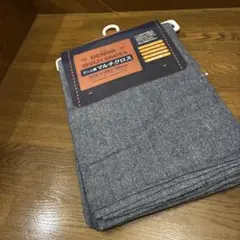 マルチクロス ファブリック