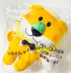 たべっ子どうぶつ ぬいぐるみ 一番くじ たべっ子カフェ C賞