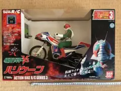 2026年最新】R/C 仮面ライダーV3 ハリケーンの人気アイテム - メルカリ