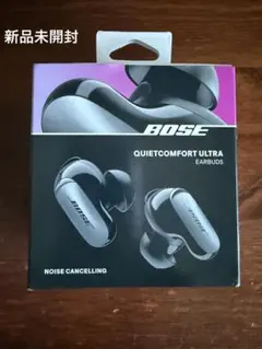 新品未開封 BOSE QuietComfort Ultra Earbuds