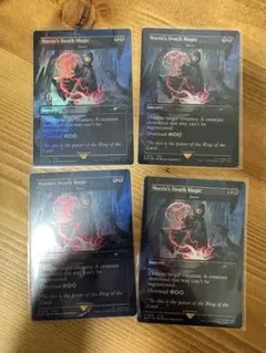 2026年最新】secret lair foilの人気アイテム - メルカリ