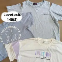 Lovetoxic　半袖　肩出し　女の子　夏服　S　140 150 水色　紫色