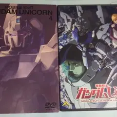 機動戦士ガンダムUC 4 DVD