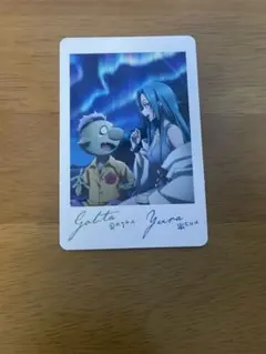 転生したらスライムだった件 入場者特典 第2弾 描き下ろしフォト風カード