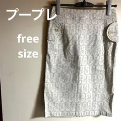 【プープレ le dessert】膝丈 タイト スカート だちょう 美品のサムネイル