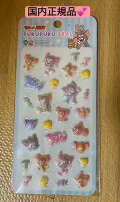 ※国内正規品‼️❤︎トムとジェリーぷくぷくシール❤︎