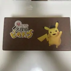 2026年最新】ポケモン 名探偵ピカチュウ 未開封BOXの人気アイテム
