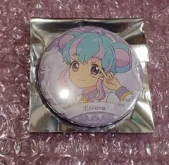 2025年最新】花園きららの人気アイテム - メルカリ