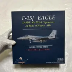 Witty Wings 1/72 F-15J EAGLE A