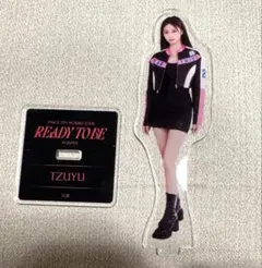 2025年最新】twice ツウィ アクスタの人気アイテム - メルカリ