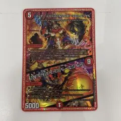 2025年最新】レッドトロン 神アートの人気アイテム - メルカリ