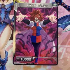 Y1 人造人間21号　プロモ　トークン　英語版　正規品