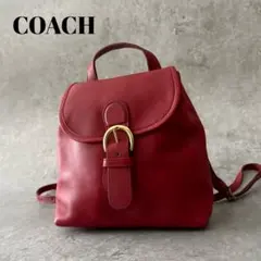 【ます様】COACH オールドコーチ リュック バックパック USA製