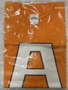 ⭐︎ドカベン⭐︎【MEIKUN 岩鬼ユニフォーム】 明訓高校 墓場の画廊