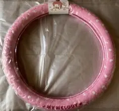 マイメロ マイメロディ　バカンスシリーズ　ぬいぐるみ 浮き輪　レア 2025年最新】マイメロディ 浮き輪の人気アイテム - メルカリ